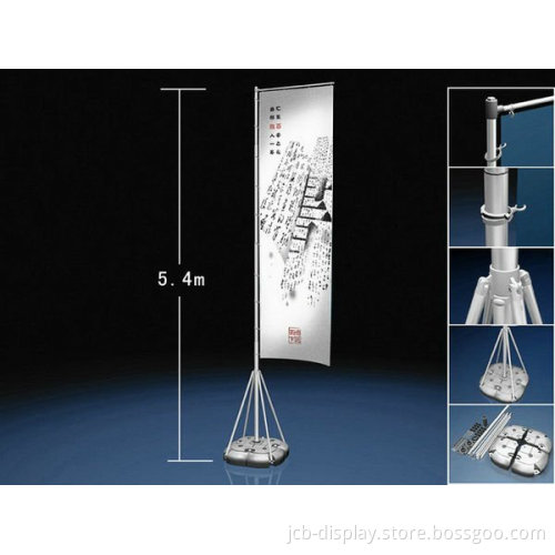 5m Flagpole with water base